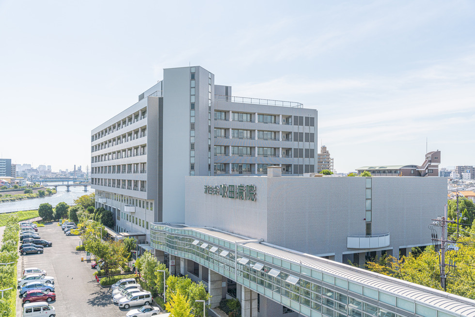 エスリード吹田駅前 総合病院