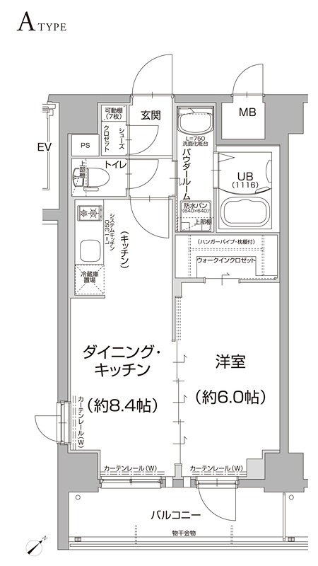 エスリード京都吉祥院 間取り