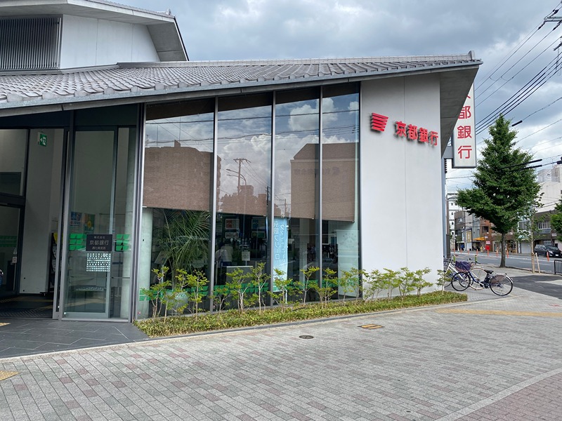 エスリード京都吉祥院 銀行