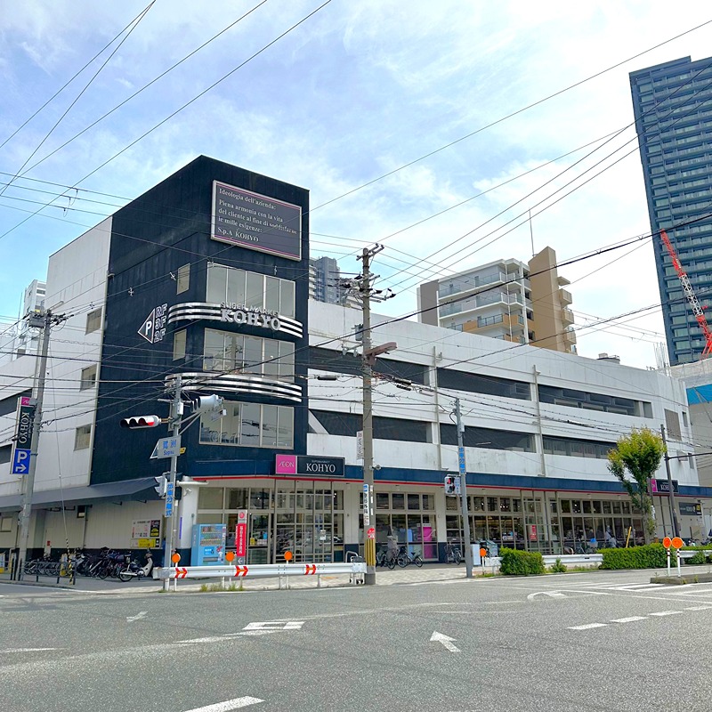 エスリード大阪梅田WEST スーパー