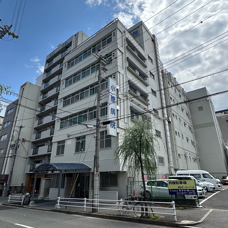 エスリード神戸グランドール 総合病院