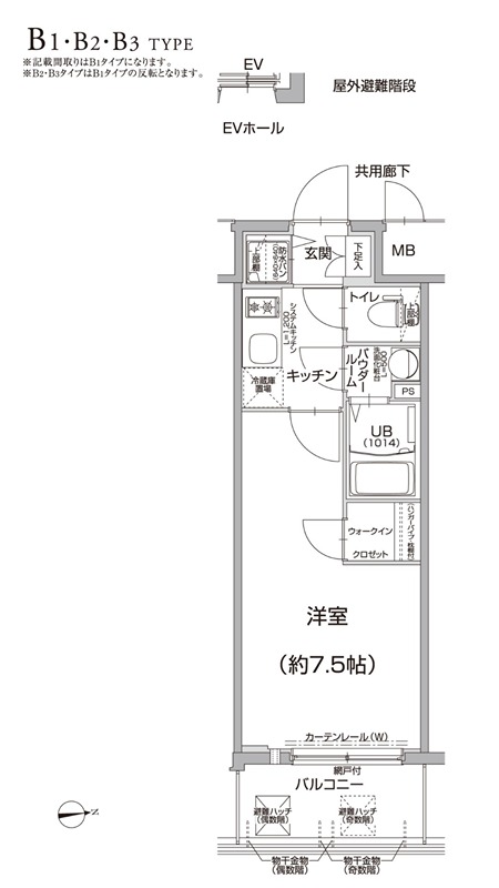 エスリード大阪城PREMIER 間取り