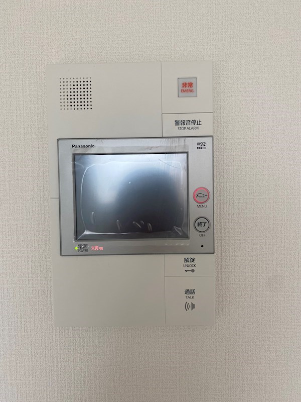 エスリード江坂アンムート セキュリティ