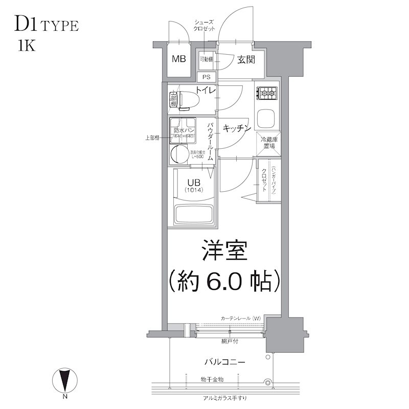 エスリード江坂アンムート 間取り