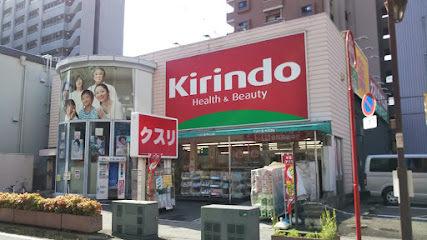 エスリード江坂アンムート ドラッグストア