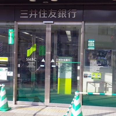 エスリード神戸 銀行