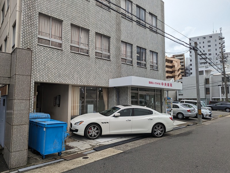 エスリード泉 外堀通 総合病院