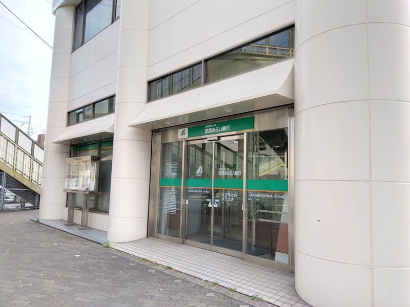 エスリード大阪リエート 銀行