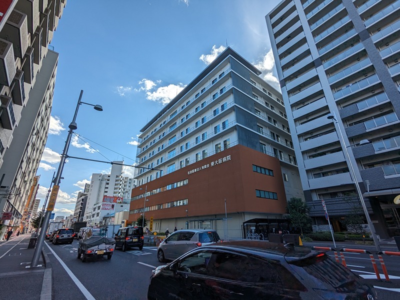 エスリード大阪グランフォート 総合病院