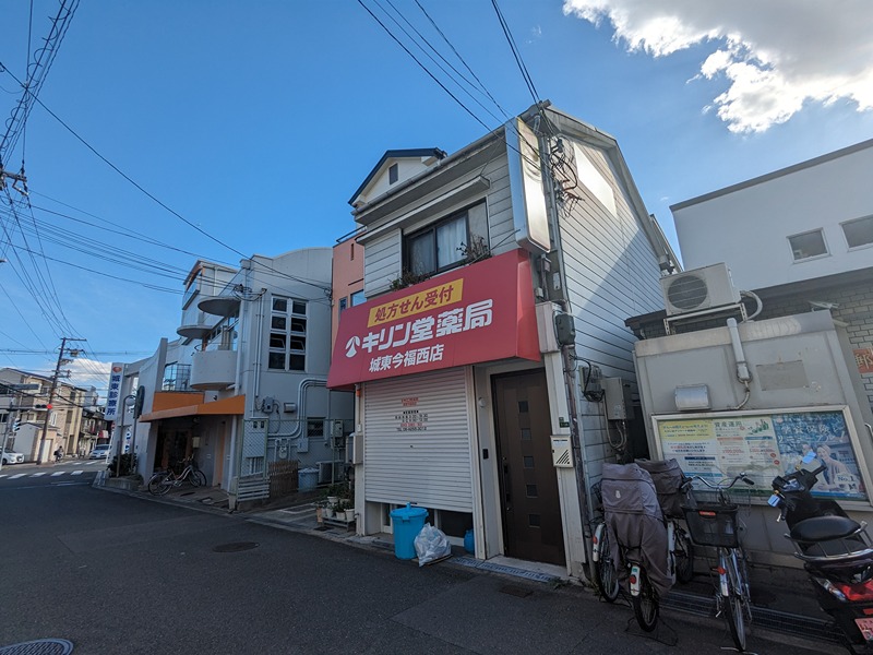 エスリード大阪グランフォート ドラッグストア
