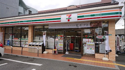 エスリード西宮北口第２ コンビニ
