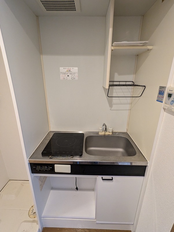 エスリード四条河原町 キッチン