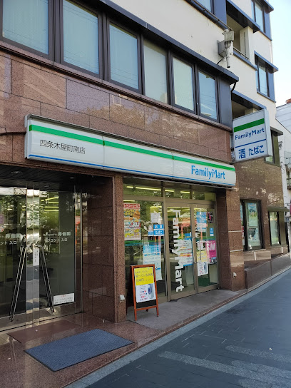 エスリード四条河原町 コンビニ