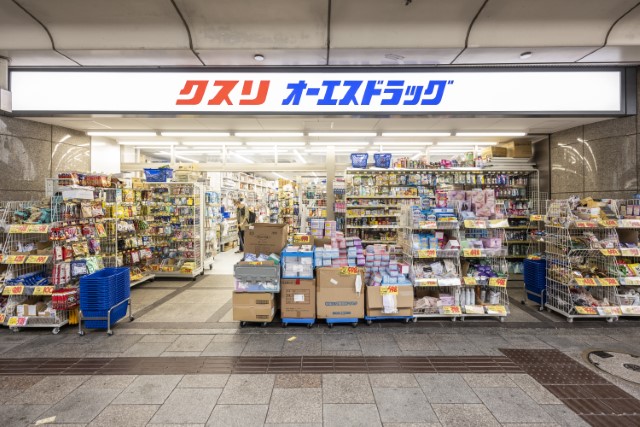 エスリード四条河原町 ドラッグストア