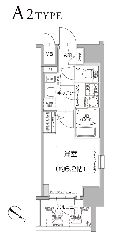 エスリードザ・ランドマーク神戸 間取り