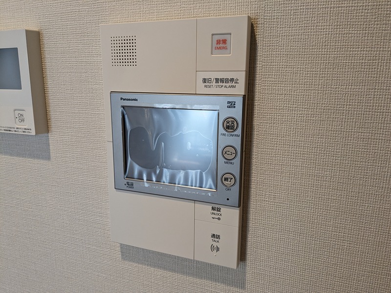 エスリード ザ・グラン上本町 セキュリティ