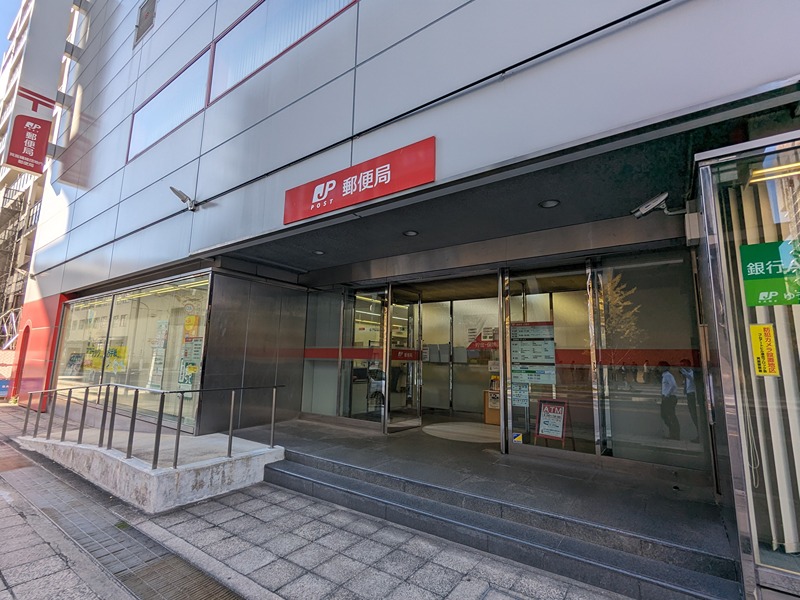 エスリード箕面船場阪大前 郵便局
