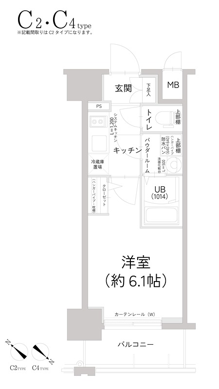 エスリード神戸兵庫駅マリーナスクエア 間取り