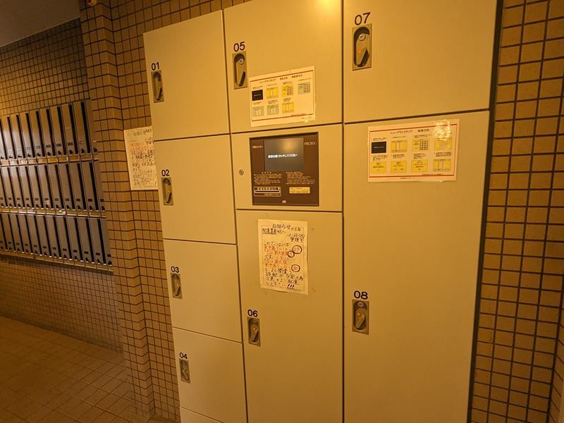 エスリード新大阪第８ その他共有部分