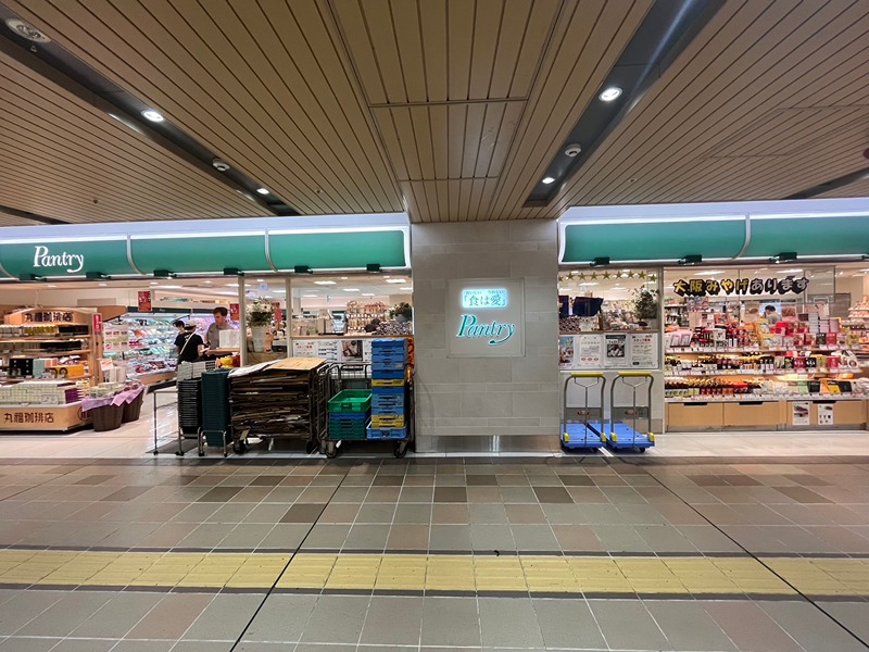 エスリード新大阪第８ スーパー