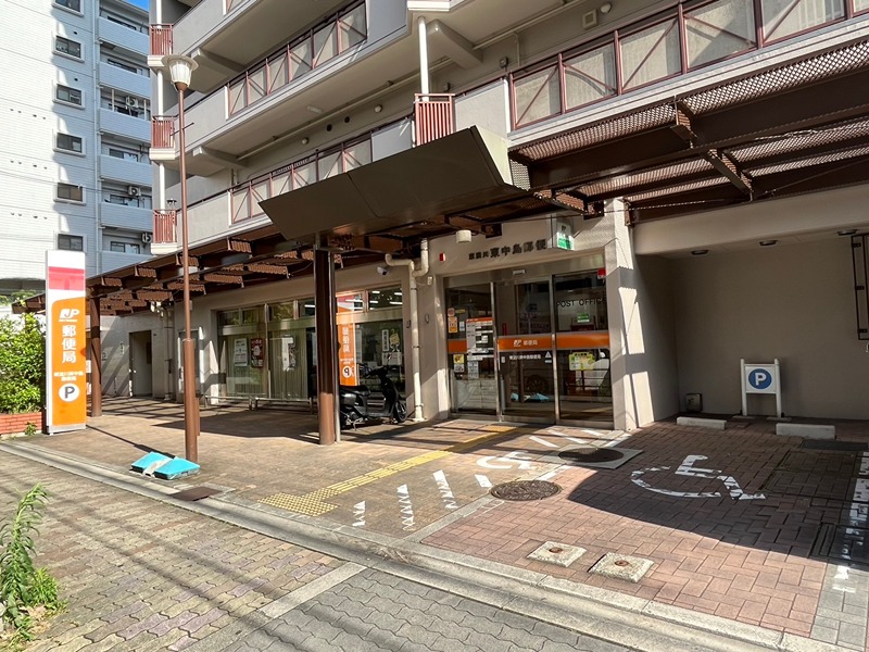 エスリード新大阪第８ 郵便局