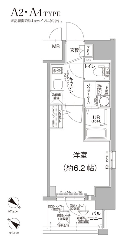 エスリード神戸グランドール 間取り