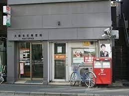 エスリード北梅田 郵便局
