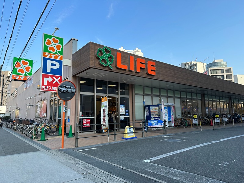 エスリード新梅田ノースポイント スーパー