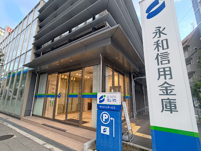 エスリード新梅田ノースポイント 銀行