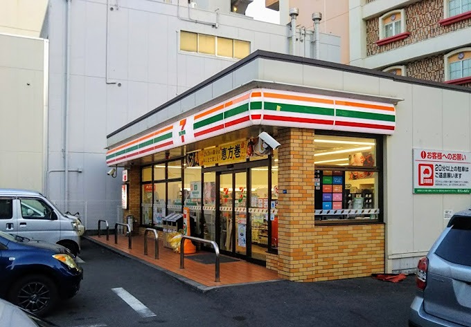 エスリード栄 THE PARK コンビニ