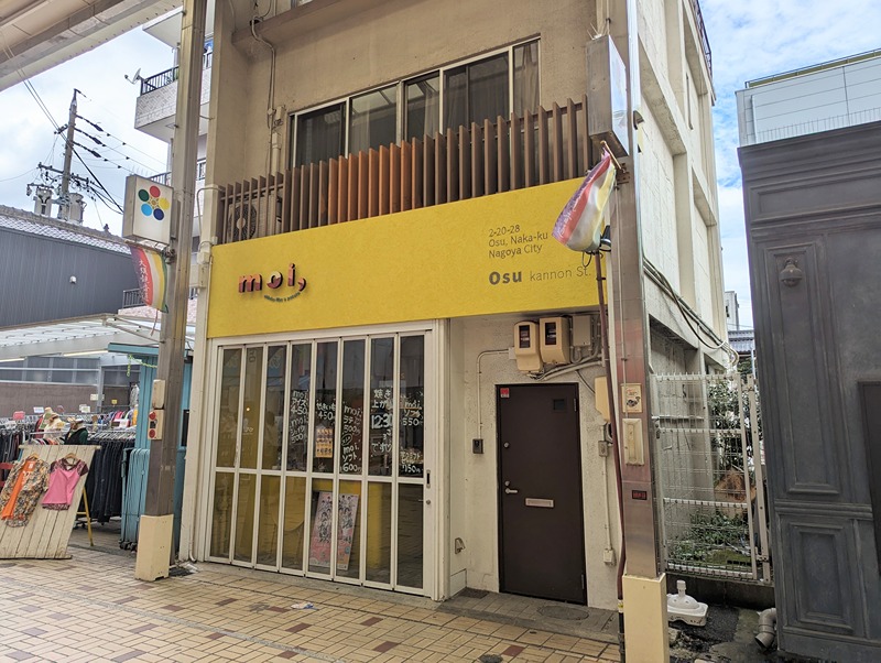 エスリード大須デュオ その他
