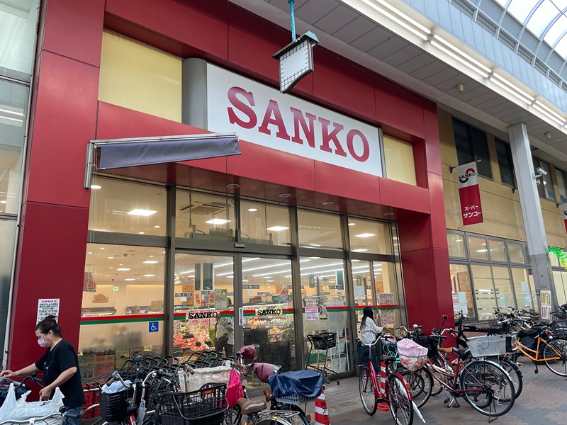 エスリード心斎橋EAST スーパー