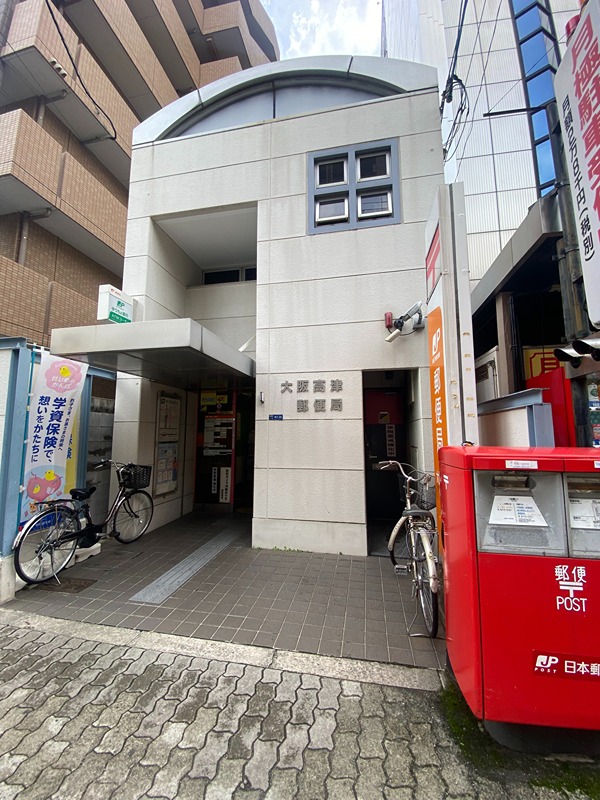 エスリード心斎橋EAST 郵便局