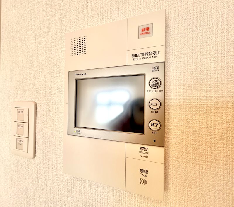 エスリード大曽根プレシャス セキュリティ
