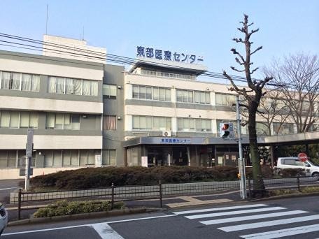 リーデンス今池 総合病院