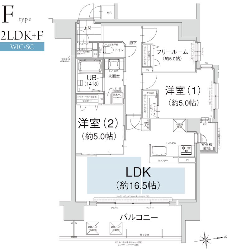 エスリード大津におの浜セントラル 間取り