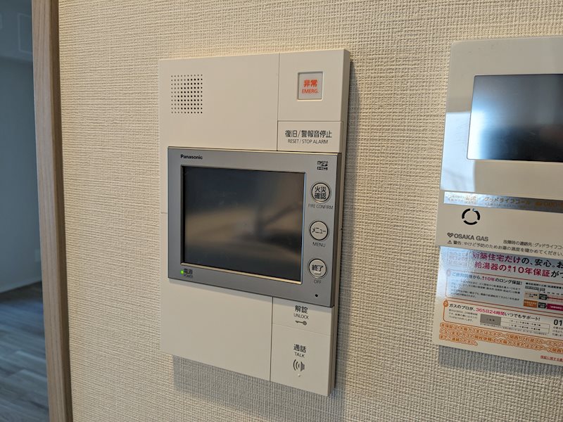エスリード大津におの浜セントラル セキュリティ