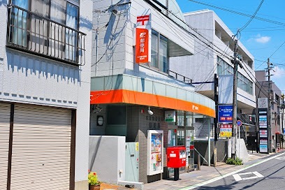 エスリード大津におの浜セントラル 郵便局