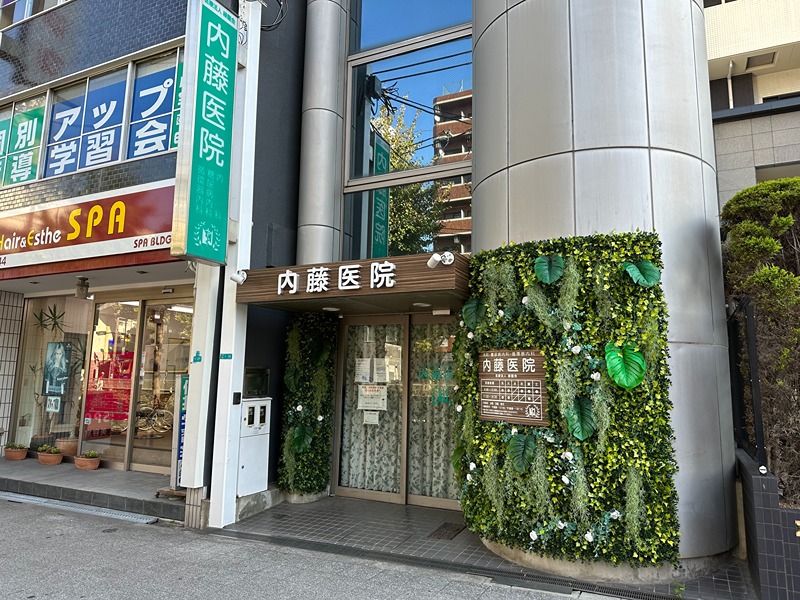 エスリード弁天町ルシェンテ 総合病院