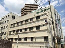 エスリード大阪プライムゲート 総合病院