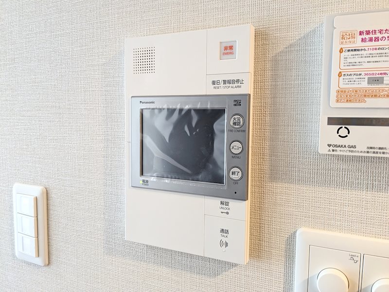 エスリード箕面船場阪大前 セキュリティ