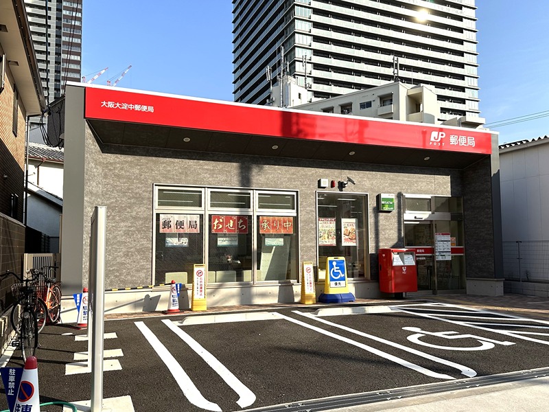 エスリード大阪STATION 郵便局