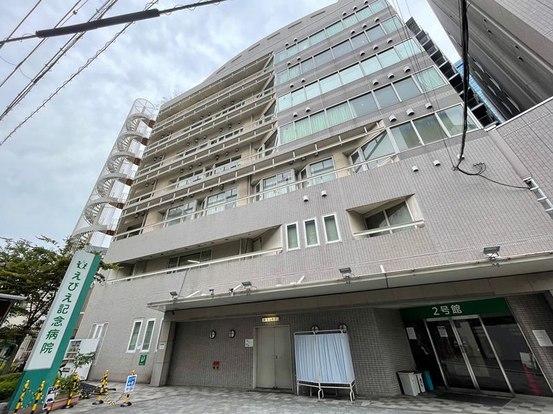 エスリード大阪梅田WEST 総合病院