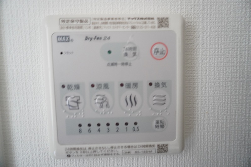 エスリード神戸レジデンス その他設備