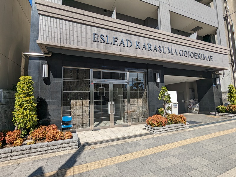 エスリード烏丸五条駅前 エントランス