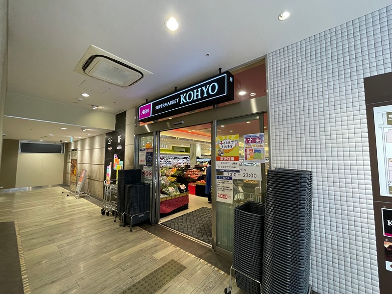 エスリード大阪城PREMIER スーパー