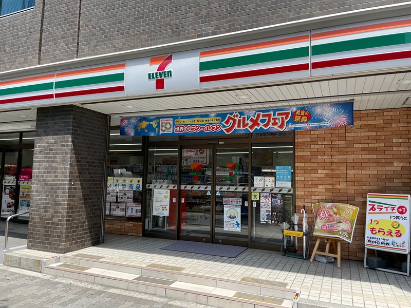 エスリード大阪城PREMIER コンビニ