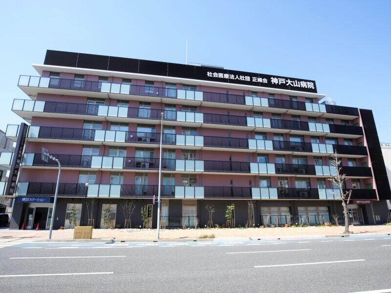 エスリード神戸兵庫駅マリーナスクエア 総合病院