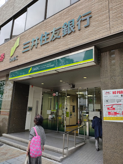 エスリード神戸三宮ヒルズ 銀行