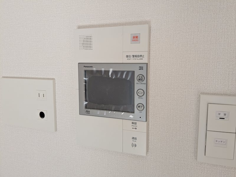 エスリード神戸三宮ヒルズ セキュリティ